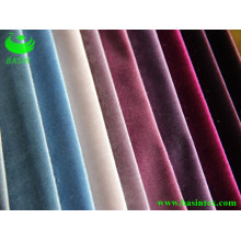Knitting Sofa Fabric and Furniture Covering (BS2130)
